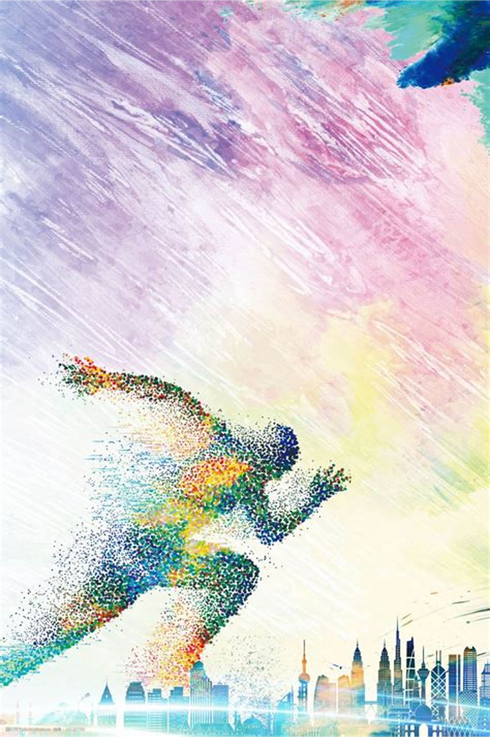 不仅是对施