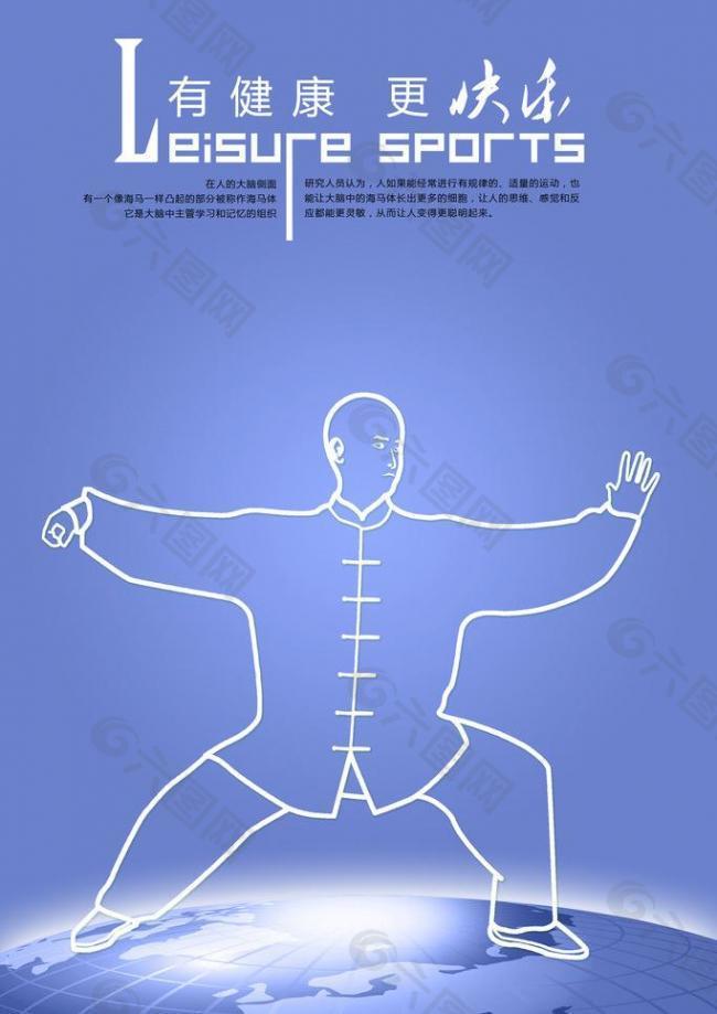 洛杉矶快船喜获五成胜率，战神卡复出，哈登超越鲍威尔.