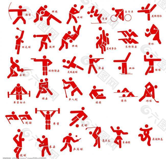 王楚钦将迎 王楚钦将迎